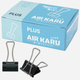 Image for article titled The Japanese have improved a perfect design classic: the binder clip